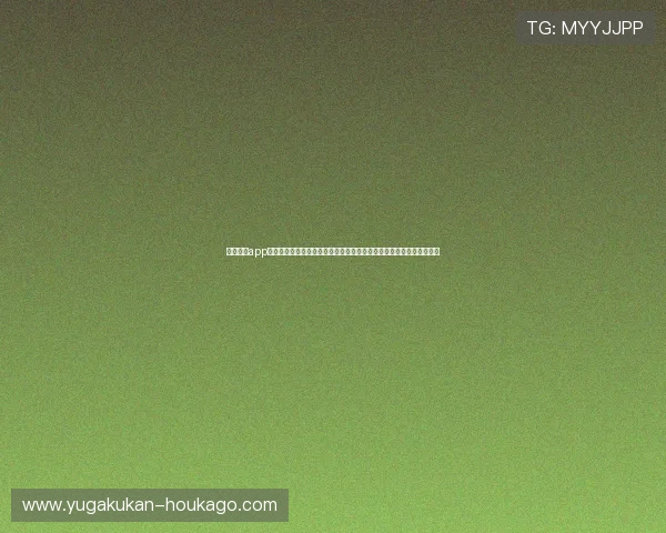云开体育app最新版本下载安装指南帮助用户轻松体验高清赛事直播与丰富体育内容 云开体育app最新版本下载安装指南帮助用户轻松体验高清赛事直播与丰富体育内容