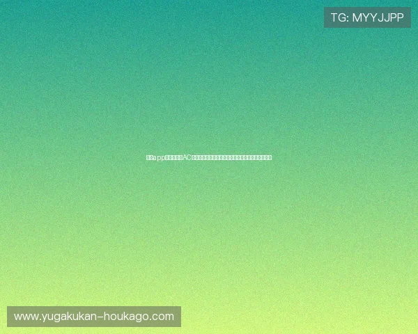 开云app网页版赞助AC米兰如何增强用户粘性并提升品牌忠诚度的策略分析 开云app网页版赞助AC米兰如何增强用户粘性并提升品牌忠诚度的策略分析