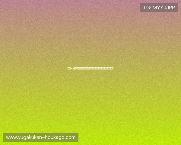 开云KY旗舰厅丰富的游戏内容和多样化活动助你享受极致娱乐体验 开云KY旗舰厅丰富的游戏内容和多样化活动助你享受极致娱乐体验