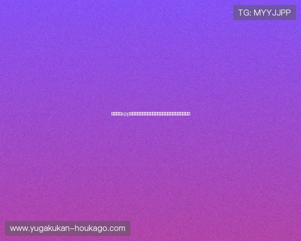 开云体育app官网下载后如何快速登录,提升您的使用效率与体验感 开云体育app官网下载后如何快速登录,提升您的使用效率与体验感